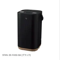 2026年最新】STAN. EE-FA50-BA 加湿器の人気アイテム - メルカリ