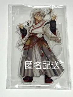 2026年最新】不死川実弥 巳年 アクリルスタンドの人気アイテム - メルカリ