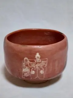 2026年最新】川崎和楽の人気アイテム - メルカリ