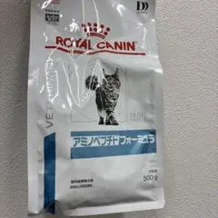 2026年最新】アミノペプチドフォーミュラの人気アイテム - メルカリ