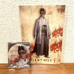 2026年最新】SILENT HILL fの人気アイテム - メルカリ