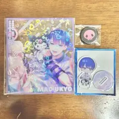 2026年最新】宇京真央 缶バッジの人気アイテム - メルカリ