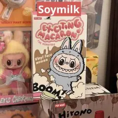 2026年最新】MONSTERS exciting macaron ぬいぐるみ シリーズの人気