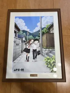 2026年最新】からかい上手の高木さん複製原画の人気アイテム - メルカリ