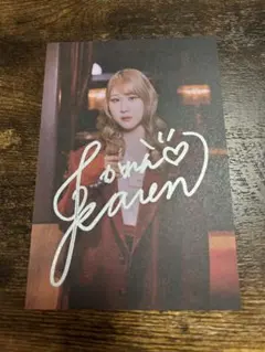 2026年最新】リトグリ サインの人気アイテム - メルカリ