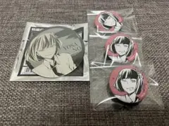 2026年最新】与謝野晶子 缶バッジの人気アイテム - メルカリ