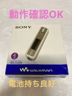 2026年最新】nw e023fの人気アイテム - メルカリ