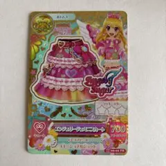 2026年最新】エンジェリージェミニの人気アイテム - メルカリ