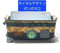 2026年最新】ボンボネロ ドレスコードの人気アイテム - メルカリ