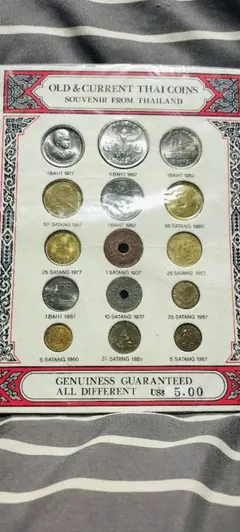 2026年最新】タイ50バーツ銀貨の人気アイテム - メルカリ
