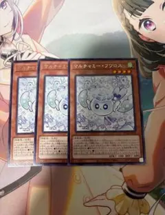 2026年最新】フワロスの人気アイテム - メルカリ