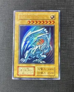 2026年最新】初期 ブルーアイズホワイトドラゴンの人気アイテム - メルカリ