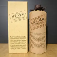 2026年最新】百年の孤独の人気アイテム - メルカリ