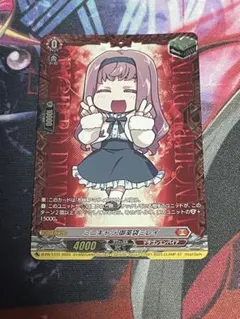 2026年最新】ミレイ トリガーの人気アイテム - メルカリ