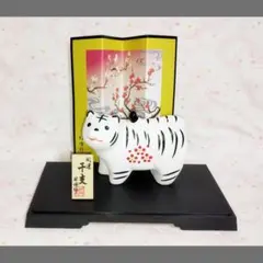 2026年最新】昭峰作の人気アイテム - メルカリ