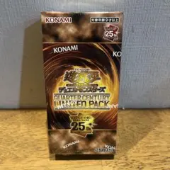 2026年最新】quarter century limited pack 未開封の人気アイテム