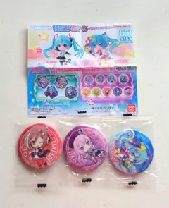 2026年最新】マジカルミライ 缶の人気アイテム - メルカリ