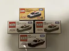 2026年最新】イオン トミカ 警察の人気アイテム - メルカリ