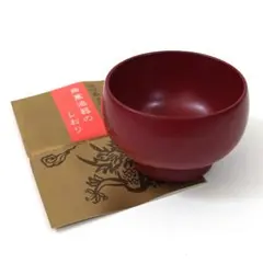 2026年最新】漆器 ぐい呑みの人気アイテム - メルカリ