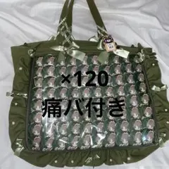 2026年最新】うらたぬき 痛バの人気アイテム - メルカリ