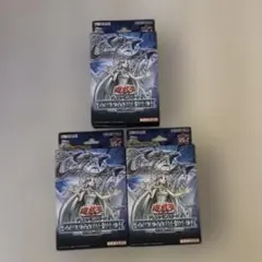 2026年最新】青き眼の光臨の人気アイテム - メルカリ