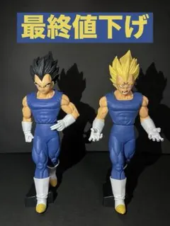 2026年最新】ドラゴンボールの人気アイテム - メルカリ