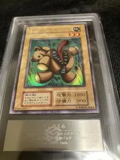 2026年最新】千年の盾 arsの人気アイテム - メルカリ