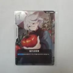 2026年最新】ニュータイプチャレンジの人気アイテム - メルカリ