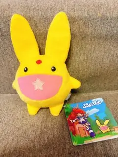 2026年最新】ぷよぷよ カーバンクル ぬいぐるみの人気アイテム - メルカリ