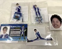 2026年最新】日髙竜太の人気アイテム - メルカリ