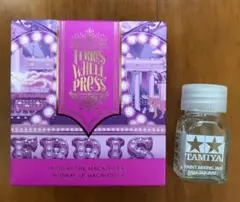 2026年最新】フェリスホイールプレスの人気アイテム - メルカリ