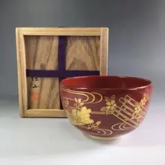 2026年最新】岡田佳山 粟田焼の人気アイテム - メルカリ