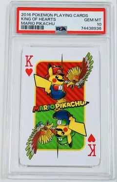 2026年最新】psa10 まりおぴかちゅうの人気アイテム - メルカリ