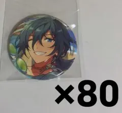 2026年最新】椎名ニキ イベコレ 2023の人気アイテム - メルカリ