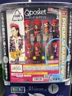 2026年最新】hide フィギュア qposketの人気アイテム - メルカリ