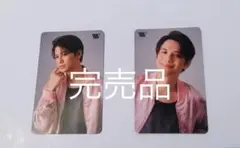 2026年最新】森崎_ウィンの人気アイテム - メルカリ