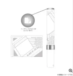 2026年最新】lienel ペンライトの人気アイテム - メルカリ