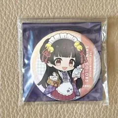 2026年最新】黛冬優子缶バッジの人気アイテム - メルカリ