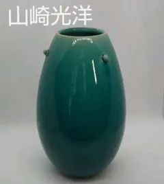 2026年最新】山崎光洋の人気アイテム - メルカリ