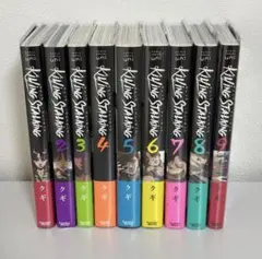 2026年最新】killing stalkingの人気アイテム - メルカリ