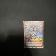 2026年最新】プレシャスメモリーズ直筆サインの人気アイテム - メルカリ