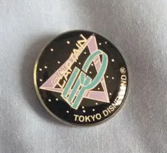 2026年最新】キャプテンEOの人気アイテム - メルカリ