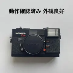 2026年最新】konica C35 EFの人気アイテム - メルカリ