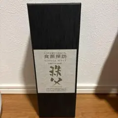 2026年最新】イチローズモルト 食源探訪の人気アイテム - メルカリ