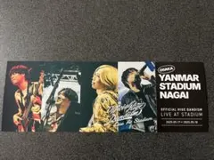 2026年最新】髭男 チケットの人気アイテム - メルカリ