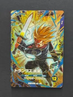 2026年最新】ドラゴンボール ダイバーズ トランクスの人気アイテム