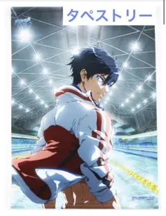 2025年最新】七瀬遙の人気アイテム - メルカリ Free! ハイ☆スピード