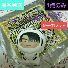 2026年最新】長谷川慎シークレットの人気アイテム - メルカリ