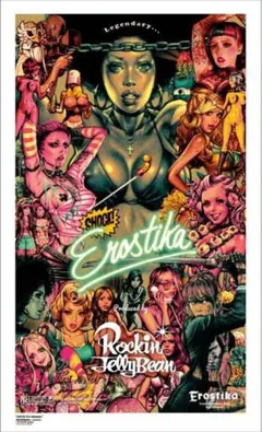 2026年最新】ロッキンジェリービーン シルクスクリーンの人気アイテム