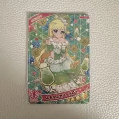 2026年最新】ぷるるんゼリーメロンの人気アイテム - メルカリ